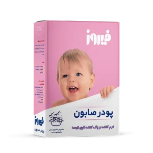 پودر صابون دستی فیروز